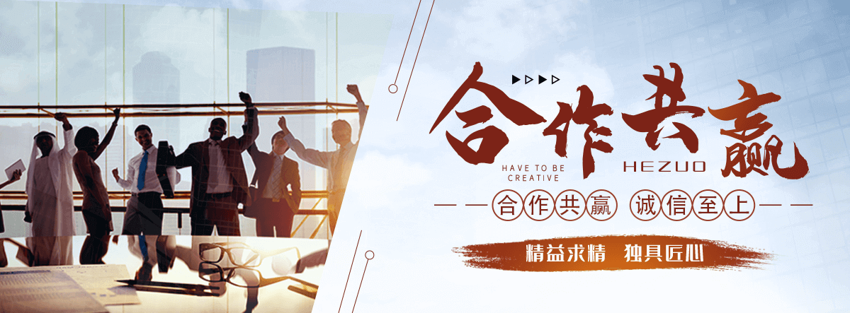 中阳道闸厂家